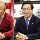 김 목사님, 이 목사님, 예수 믿으세요 이미지