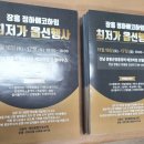 성남인쇄소 이미지