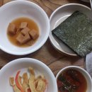 홍고집부대찌개 이미지