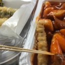 본오분식