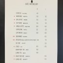 아포테케리 이미지