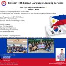 미래행정컨설팅/행정사사무소 네이버블로그