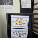 페블라썸