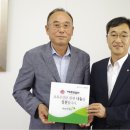 동부건재 이미지