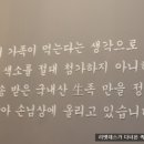 족황상제 수지성복점 이미지