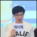 조아주유소 이미지