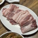 원조초량갈비 | 부산 광안리 돼지갈비 맛집 원조초량갈비, 양념갈비 소금구이 시래기국밥까지 찐후기