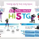 삼보광고