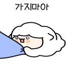 오리사장 네이버블로그