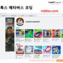 아이디어랩학원 네이버블로그