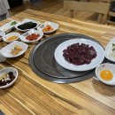 고담육회 네이버블로그