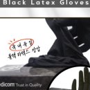 비에스블랙