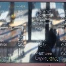 파파돈카츠 이미지