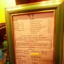 은화수식당 이미지