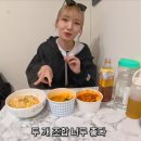 뚱이네야식 - 속초시 만천1길 4-2 | 뚱이네야식