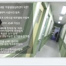 김해아동발달센터 Daum카페