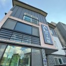 알파인 팬션 이미지