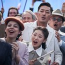 1947 보스톤 이미지