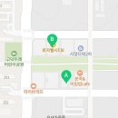 황토화로숯불구이평택서정리역점 이미지