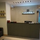 논산한의원 이미지