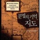 권근 응제시주 | 근세 이전의 사서 몇 권 , / 권근 ,