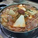 강동KD부대찌개나눔터 이미지