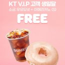 영통로 217번길 6 이미지