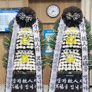 영덕전문장례식장 이미지