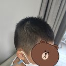 샤보이 미용실