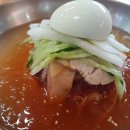 최가네밀면 - 거제시 장승포로 27 | 최가네밀면