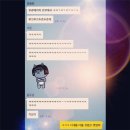 광희