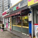 피자스쿨 양주백석점 이미지