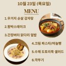 (주) 더나눔 이미지