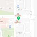 삼봉이치과의원 네이버블로그