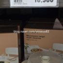 이마트24 트레이더스 하남점 이미지