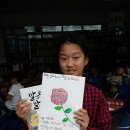 서울가산초등학교 이미지