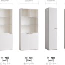 두잇 네이버블로그