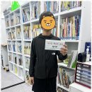 하샘플러스학원