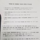 연세구강내과치과의원 이미지