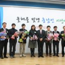 재단법인베스티안재단베스티안병원 쿠키뉴스