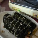 희경이네분식 이미지