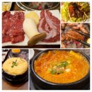 삼계 맛집 &lt;청명갈매기 0405&gt; 숯이 좋고 맛이 좋다!