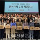 행복상자 이미지