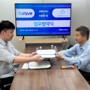 드림헬스케어 이미지