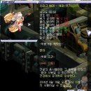 (유)해머 이미지