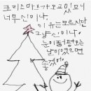 같이살기