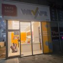 GS25동탄새강점 | 운서역 바로 앞에서 발견한 그래피티2 롤리팟, 직접 써본 솔직 방문 후기 ✈️💨