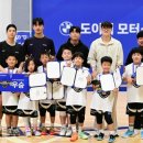 삼성리틀썬더스 마이데일리