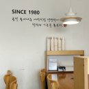 한결