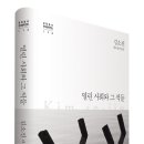 신풍여관 이미지